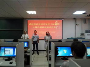 從學(xué)生到教師 計算機(jī)技術(shù)開發(fā)領(lǐng)域的創(chuàng)新傳承與教育新征程